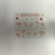 3D Sticker farbig weiss XF 426